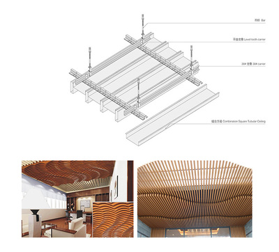 供應商直銷 適用室內裝飾鋁方通_鋁型材_中鋁網