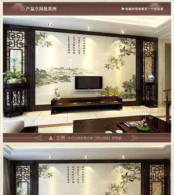 內墻磚-佛山瓷磚彩雕廠家陶瓷電視藝術背景墻、福建品牌、雕刻工藝品-內墻磚盡在阿里.